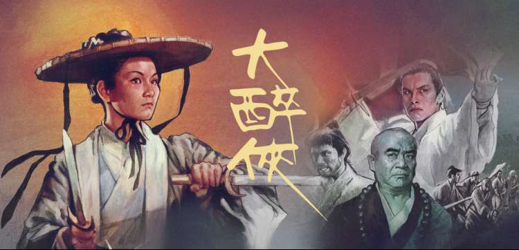 星际迷途 剧照